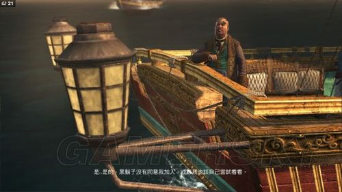 刺客信条黑旗邦尼特怎么打？新手必看通关攻略！