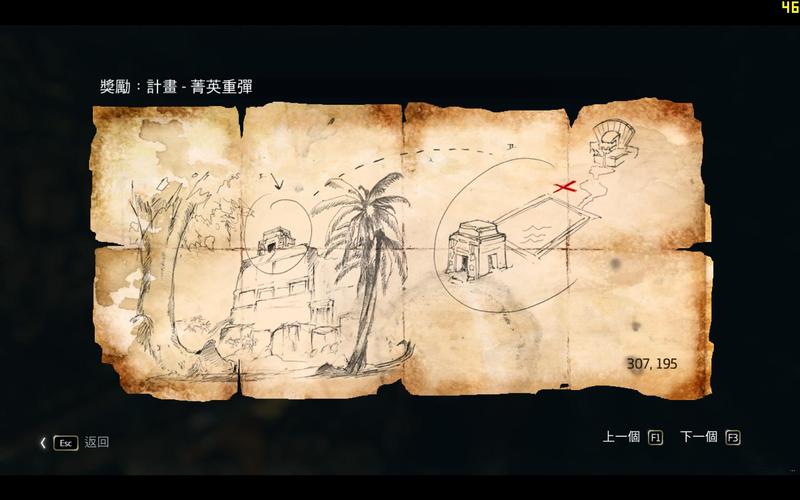 刺客信条4精英计划怎么玩？老玩家教你快速上手！