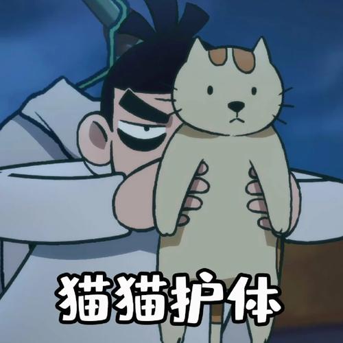 刺客信条搞笑表情包大全，快来保存这些爆笑图片！