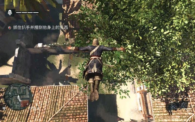 刺客信条4扒手太烦人？试试这些解决办法！