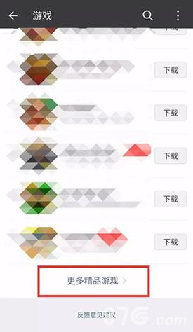 刺客信条2玩到一半怎么保存？详细步骤看这里！