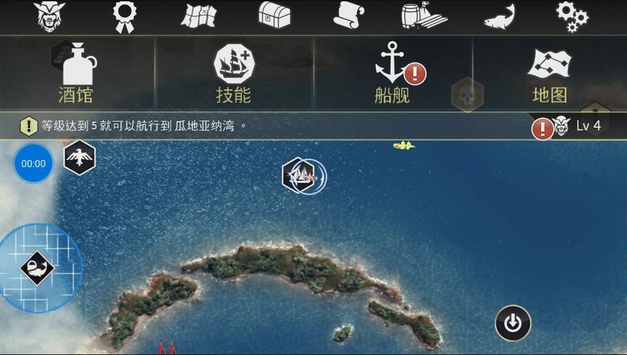 刺客信条海盗奇航攻略：宝藏位置与收集技巧！