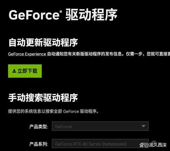 刺客信条本色卡顿进不去游戏？这几个方法亲测有效！