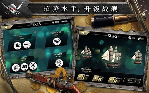 刺客信条海盗海之王国下载及安装，详细教程看这里！