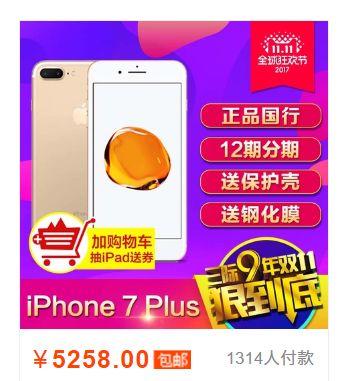刺客信条2017新作在哪买？各平台购买攻略！