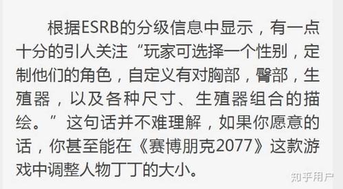 刺客信条10在哪买？各平台预购攻略和价格对比！