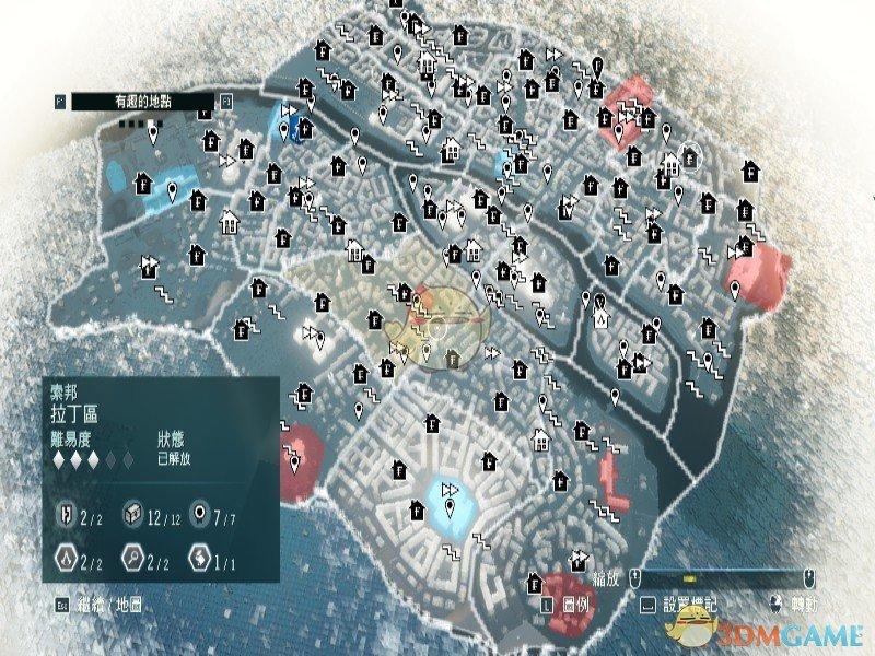 刺客信条大革命装备栏在哪？新手快速上手攻略！