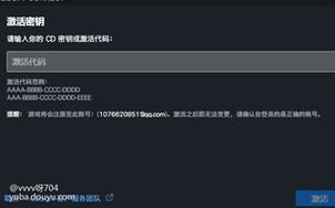 刺客信条3堡垒攻打攻略：超详细步骤教你通关！
