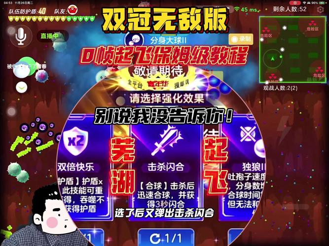 刺客信条2赛跑怎么赢？掌握这几个方法轻松夺冠！