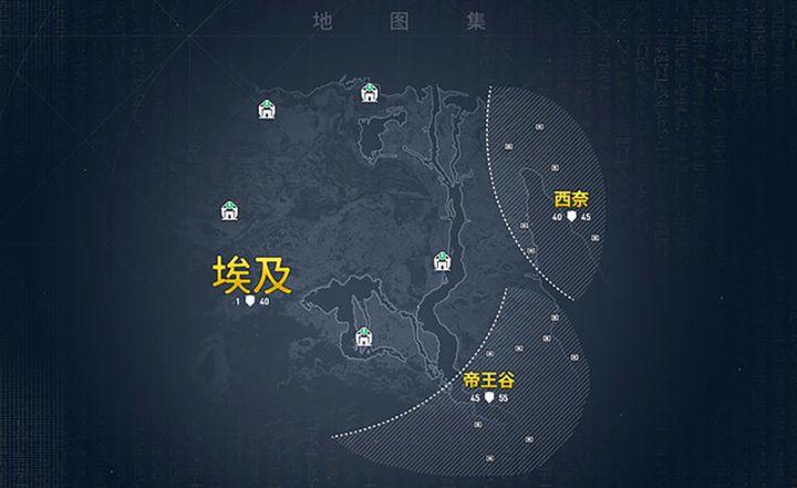 刺客信条本色找不到斗士怎么办？看这里就对了！