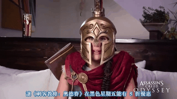 刺客信条电影女主角介绍，看完你就全明白了！