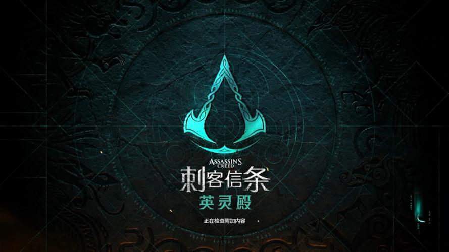刺客信条2锁定目标太难？这几个技巧百试百灵！