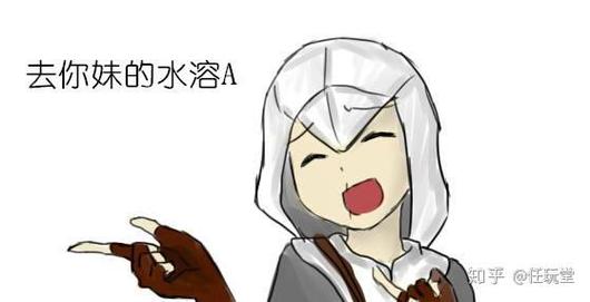 刺客信条的经典语录有哪些？看完这篇你就懂了！