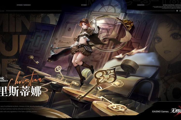 刺客信条克里斯蒂娜怎么样？角色技能全面解析！