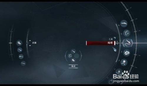 刺客信条格斗技巧怎么用？实战应用场景分析！