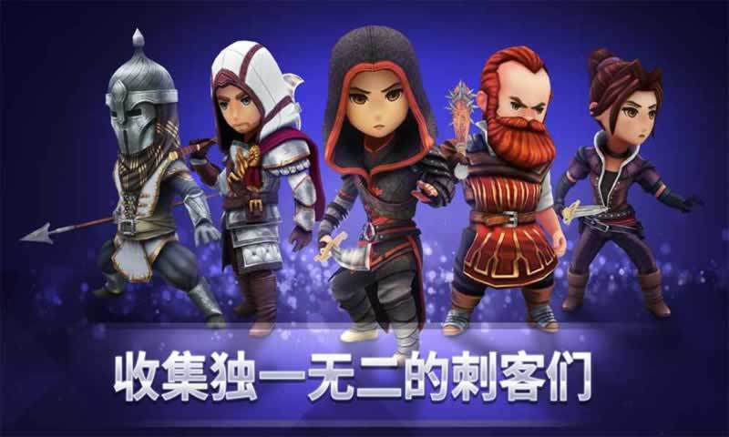 刺客信条的燎原攻略大全，快速上手少走弯路！