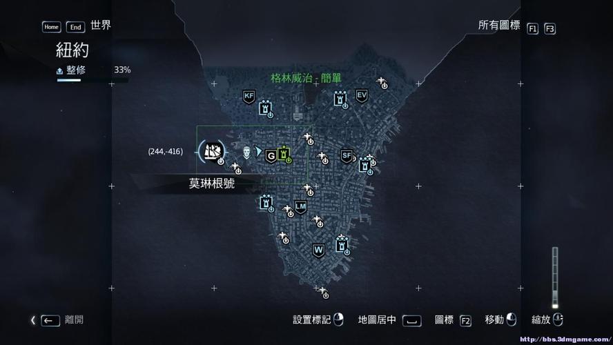刺客信条大革命小地图打不开？几个方法帮你解决！