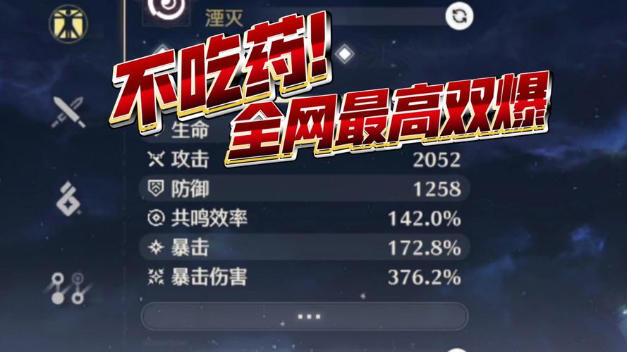 刺客信条4bug多吗？老玩家分享常见问题解决方法！