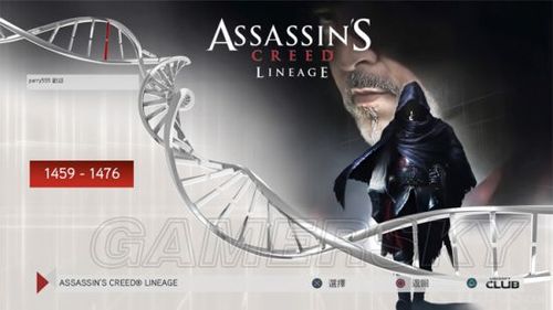 刺客信条艾吉奥合集怎么操作？键位设置详细介绍！