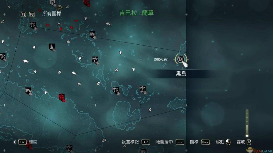 刺客信条ns版多少钱？Switch数字版实体版价格对比！