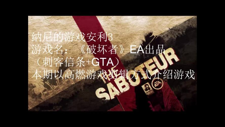 刺客信条腐ea肉有啥用？看完这篇全知道！