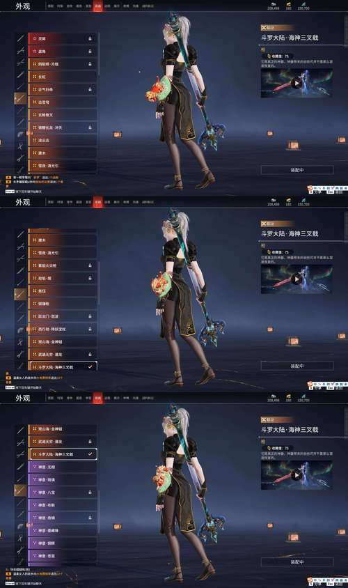 刺客信条3服装怎么获得？解锁方法详细介绍！