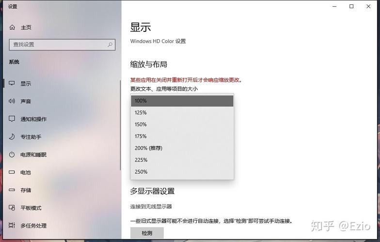 刺客信条5大革命怎么操作？键位设置详细教程！