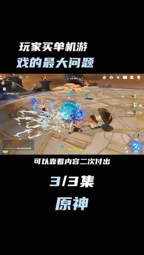 刺客信条3闹鬼的灯塔怎么过？手把手教你通关！