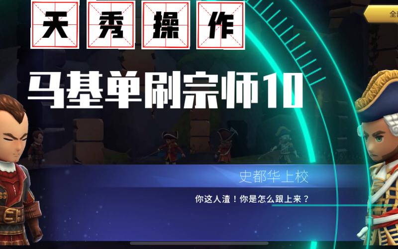刺客信条燎原下载：手把手教你快速获取游戏！