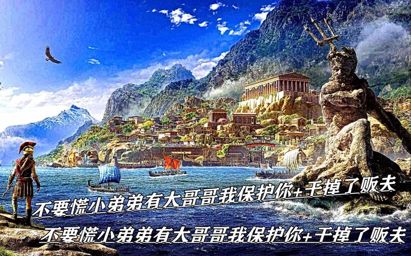 刺客信条贩夫赚钱攻略，教你快速积累财富！