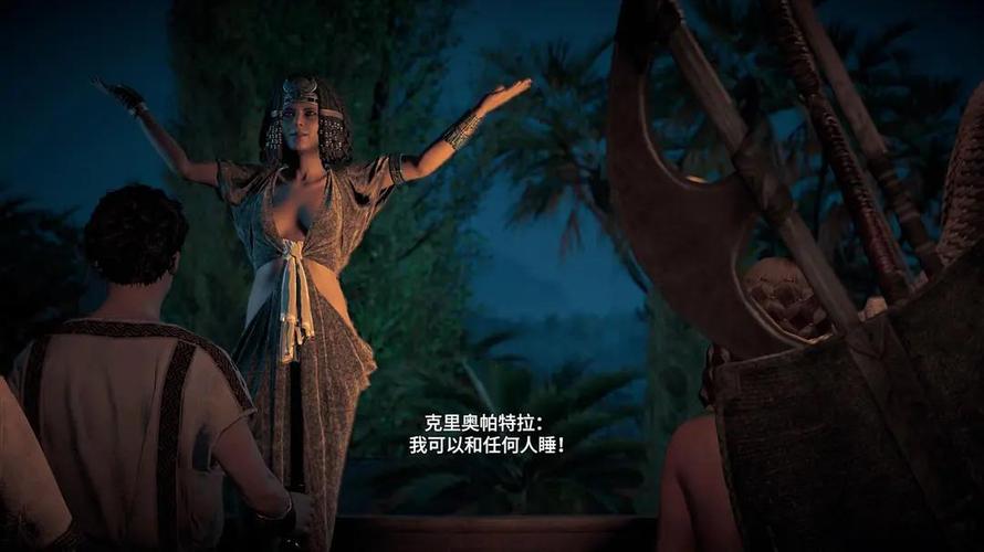 刺客信条连接不上怎么办？简单几步教你解决！