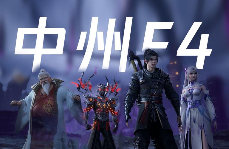 苍穹之影：多部同名影视作品盘点及观影指南