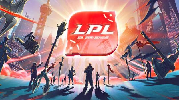 LPL2015：重温经典赛事，致敬英雄联盟的巅峰