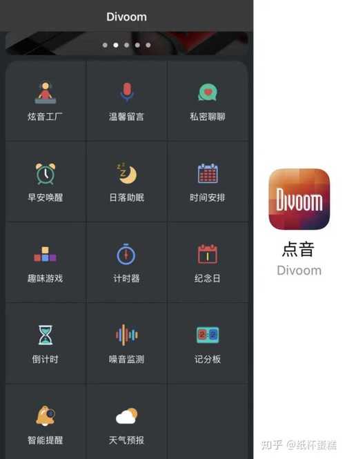 炫音官网下载：官方正版APP下载通道在这里！