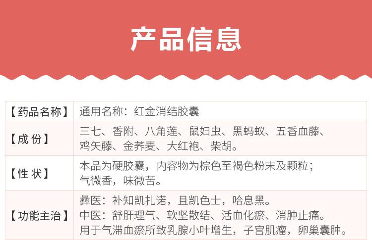 野性燃料安全吗？专家解读成分与副作用！