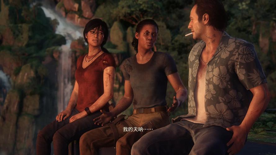 神秘海域失落的遗产：超越前作，全新冒险等你开启