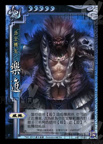 三国杀百度一区哪个武将厉害？平民玩家必看推荐！