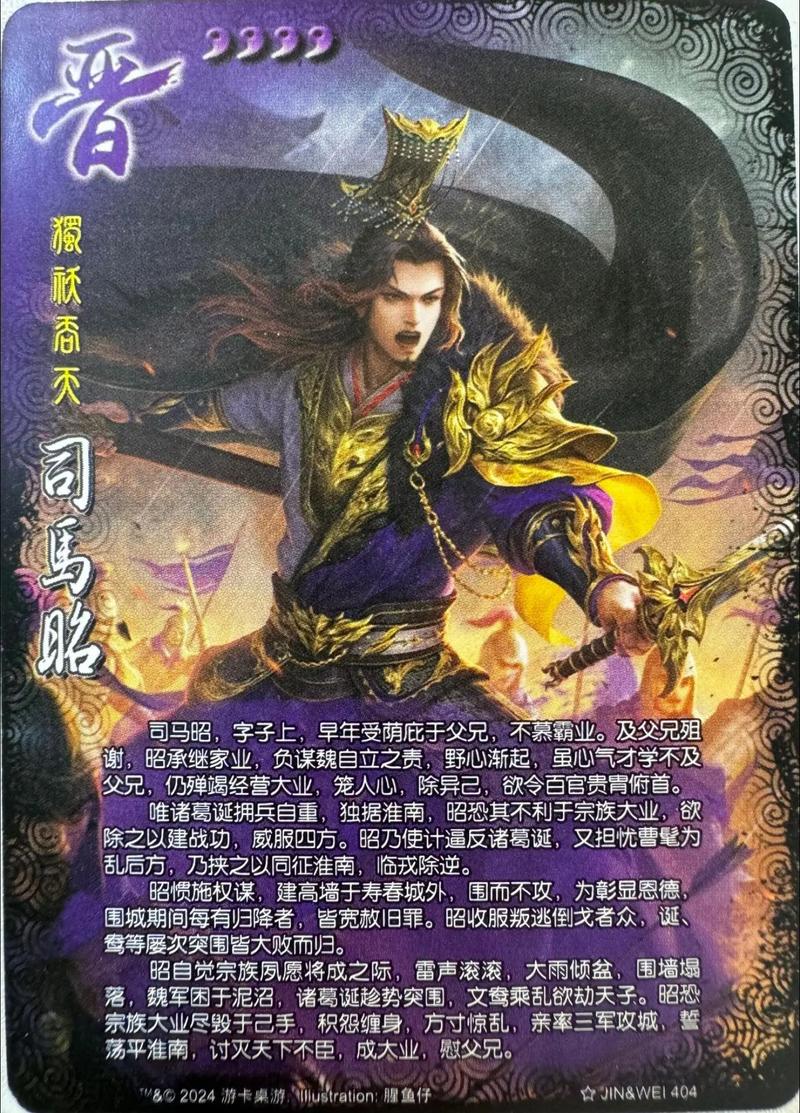 三国杀百度一区哪个武将厉害？平民玩家必看推荐！