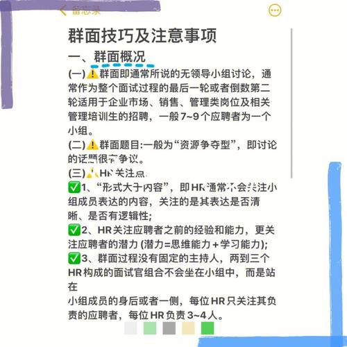 猪兔大战秘籍哪里找？最全通关技巧都在这了！