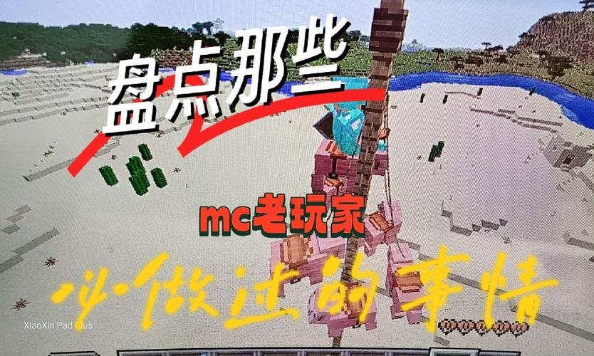 天元ol怎么快速升级？老玩家分享经验技巧！
