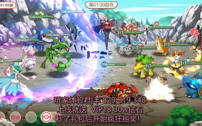 宝可梦新手攻略来啦！开局宝可梦应该这样选！