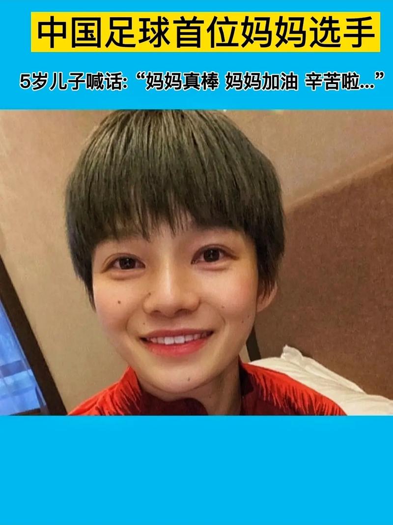 “微博大战”后，张馨予现身佛本是道游戏发布会
