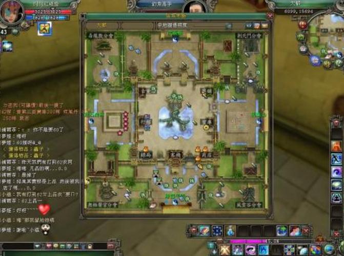 武林群侠传online：那些年我们一起玩的游戏，经典武侠网游回顾