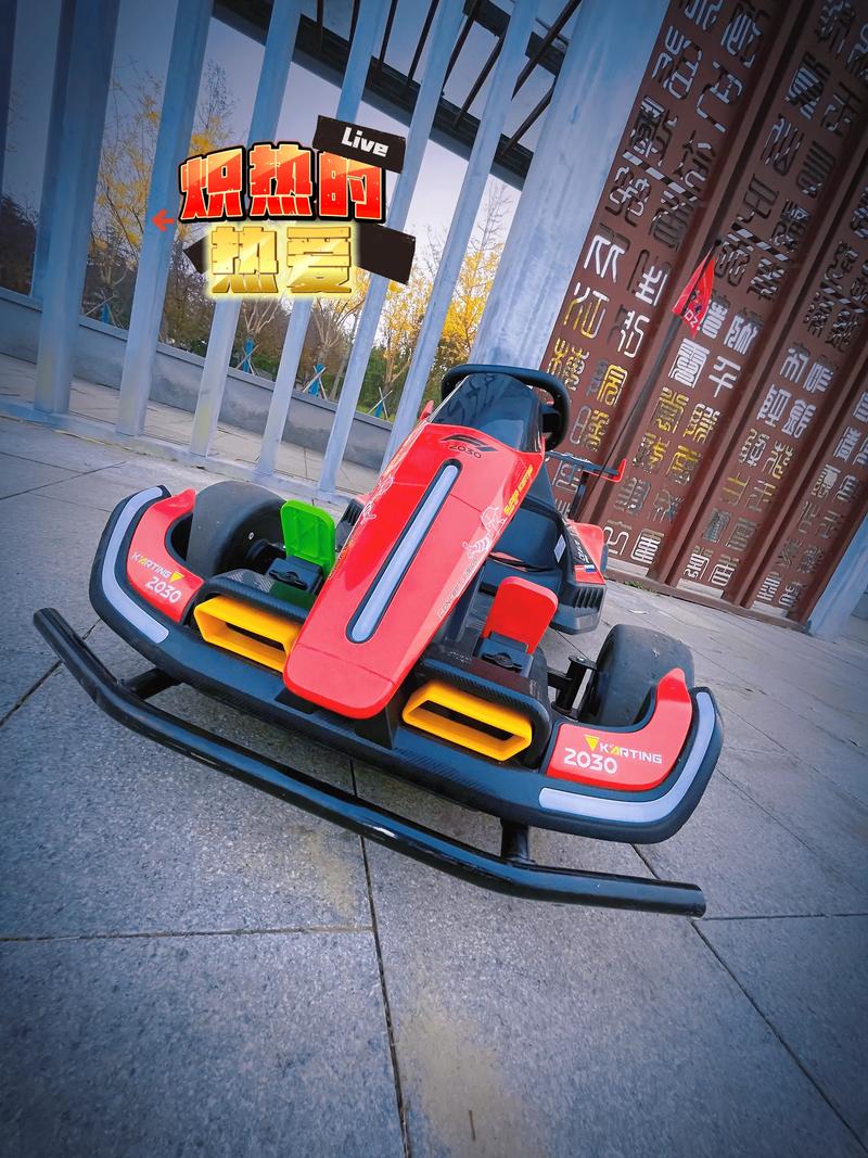 炫装卡丁车：无需下载，网页就能玩赛车游戏！