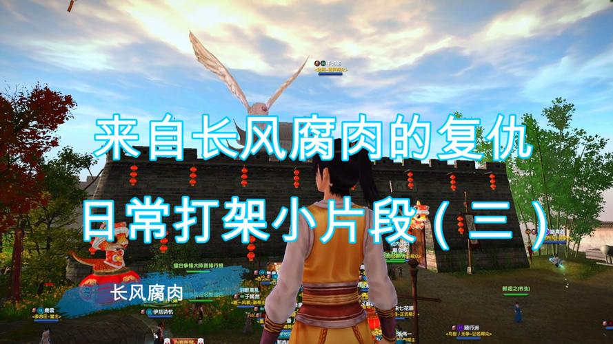 九阴真经不好玩怎么办？老玩家教你找回乐趣！