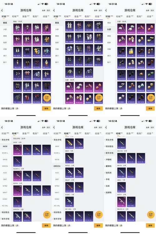 落炎魔杖属性怎么样？这些属性你真的了解吗？