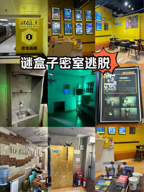 最火爆的密室小游戏合集：等你来解锁秘密！
