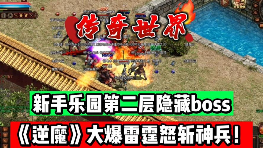 第九城市游戏有哪些？新手必看的热门游戏推荐！