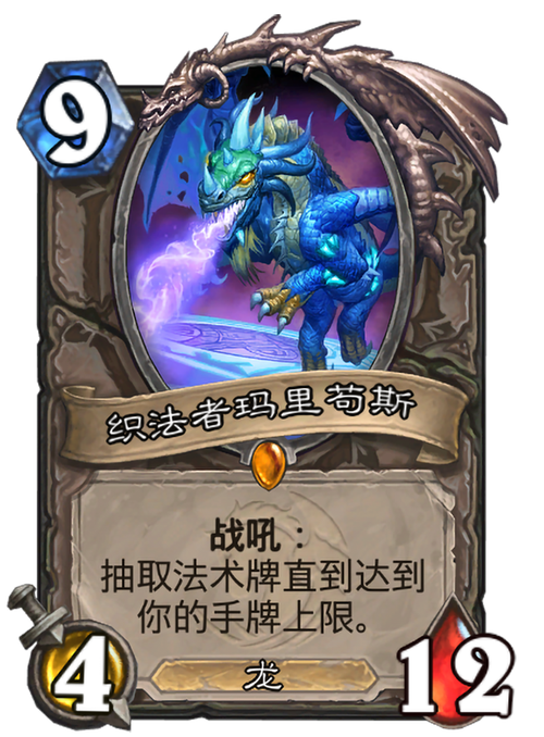 玛利苟斯在哪？副本位置和详细打法看这里！