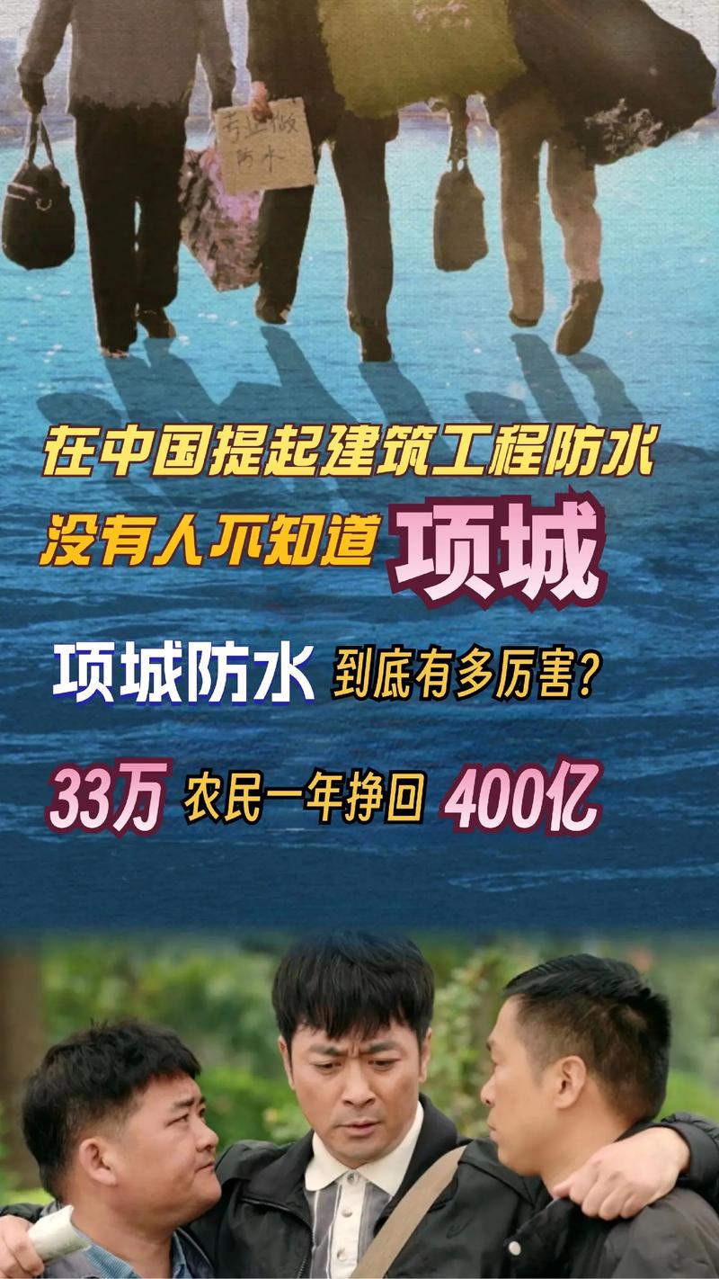 脱贫攻坚进入深水区，最后的挑战与突破